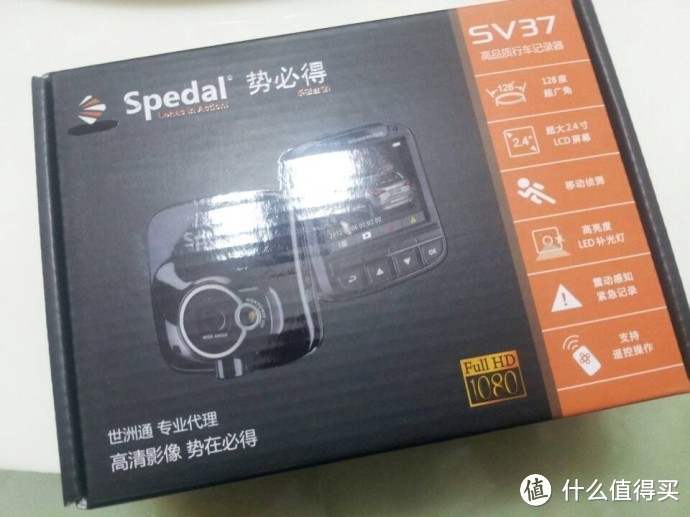 299，要啥自行车？——Spedal 势必得 SV37 行车记录仪