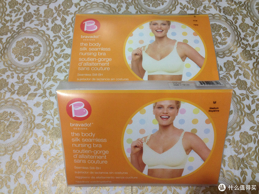 Bravado 丝雅 Body Silk Seamless Nursing Bra 孕妇哺乳文胸