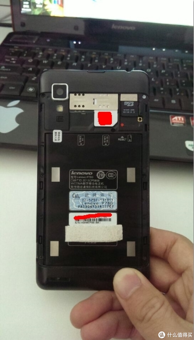 lenovo 联想 P780 3G智能手机