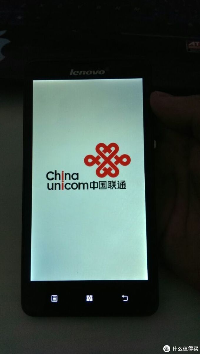 lenovo 联想 P780 3G智能手机