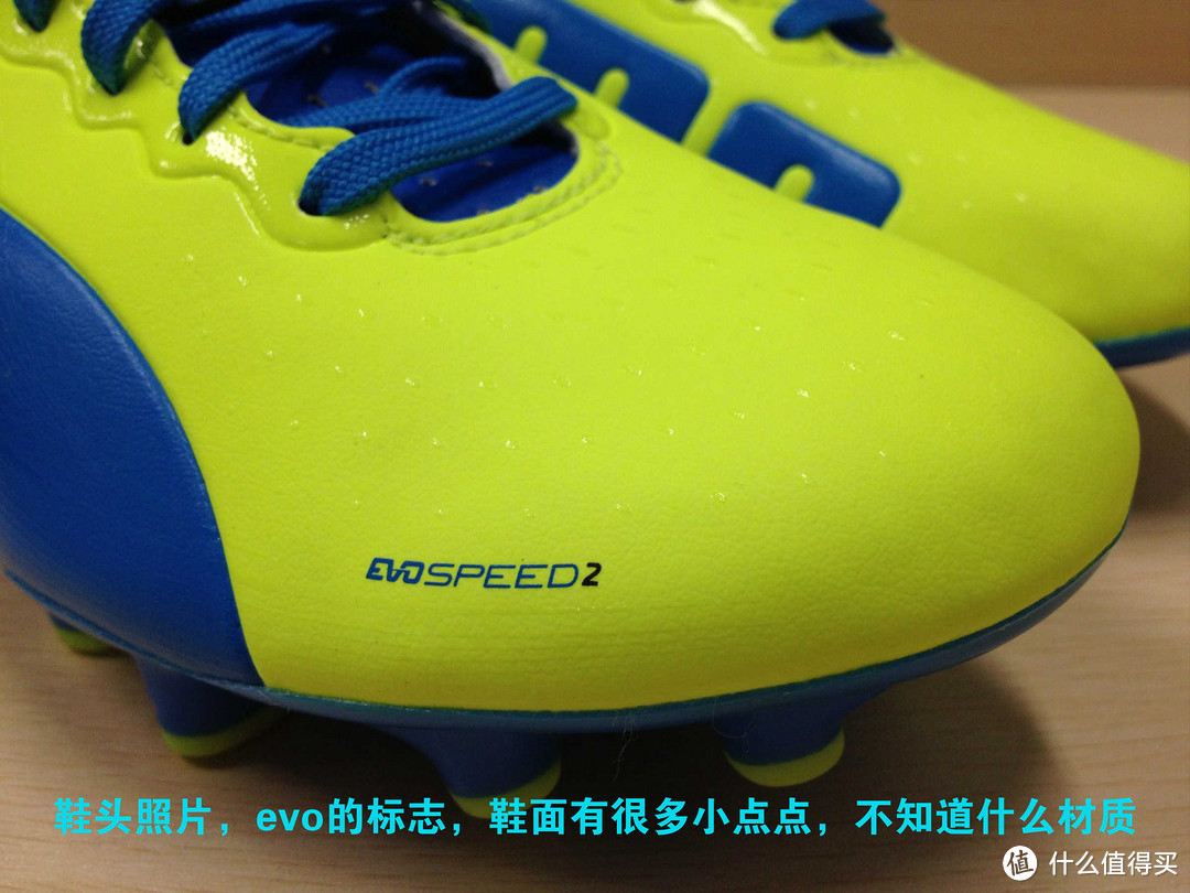 坐飞机过来的一只猫：海淘洋白菜puma 彪马 Evospeed 2.2 FG 足球鞋 蓝黄配色