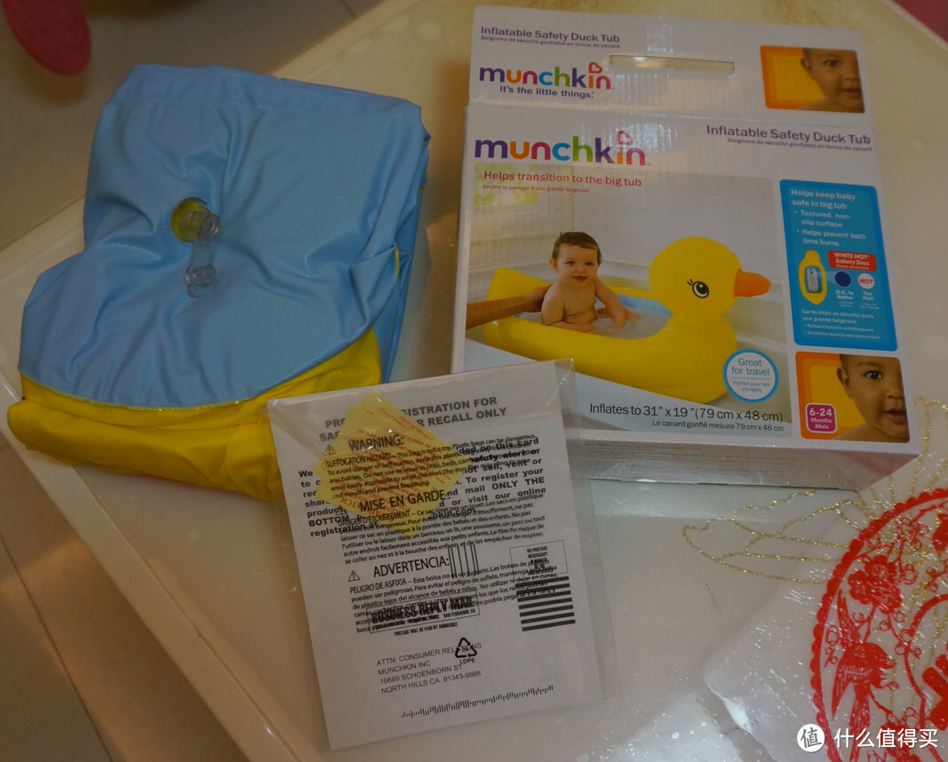给闺女的第一份礼物：Munchkin 麦肯齐 小鸭子 婴儿安全澡盆