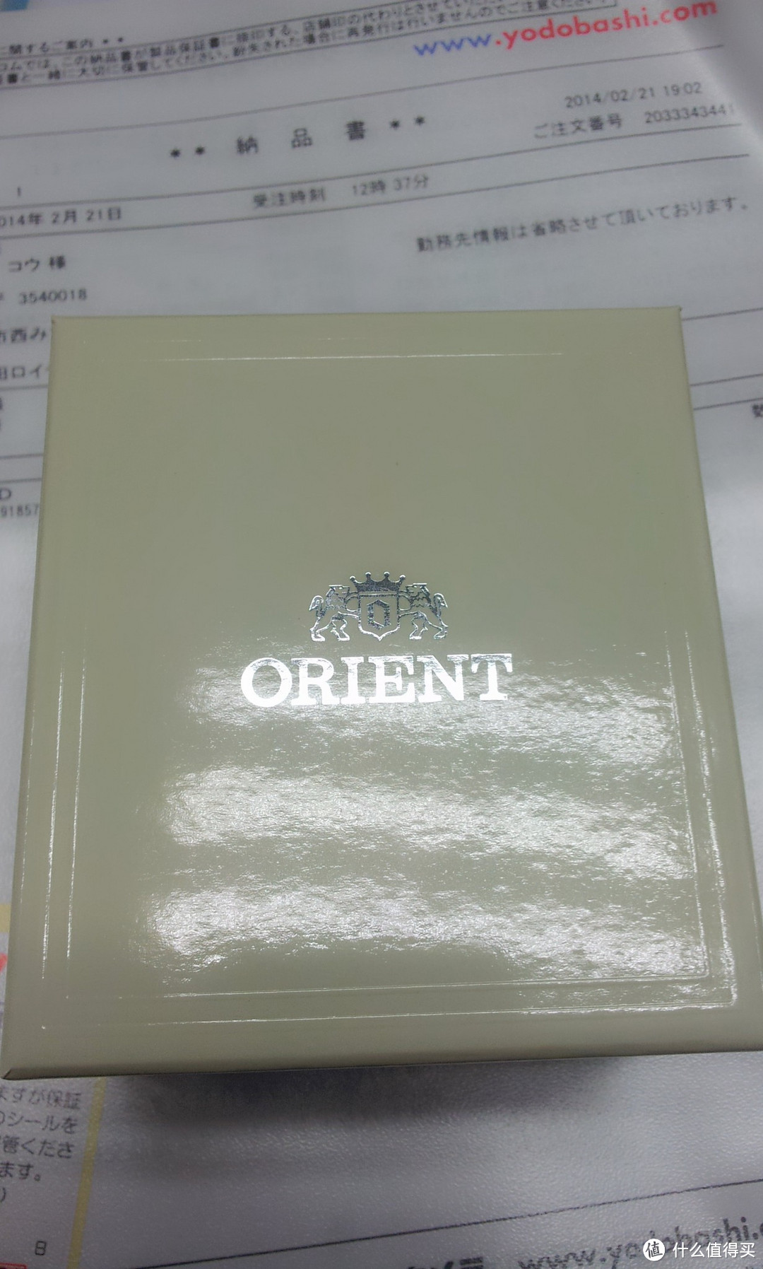 献给两位“老爸”的“黑白双侠”——ORIENT 东方双狮 WORLDSTAGECollection 男款机械腕表 WV0541ER、Open Heart CDB05001W