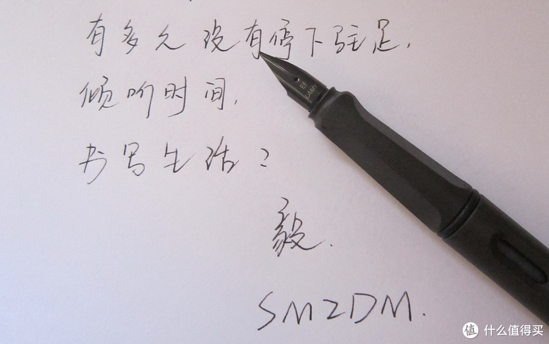 很多年未曾拿起过的钢笔：Lamy 凌美 Safari 钢笔