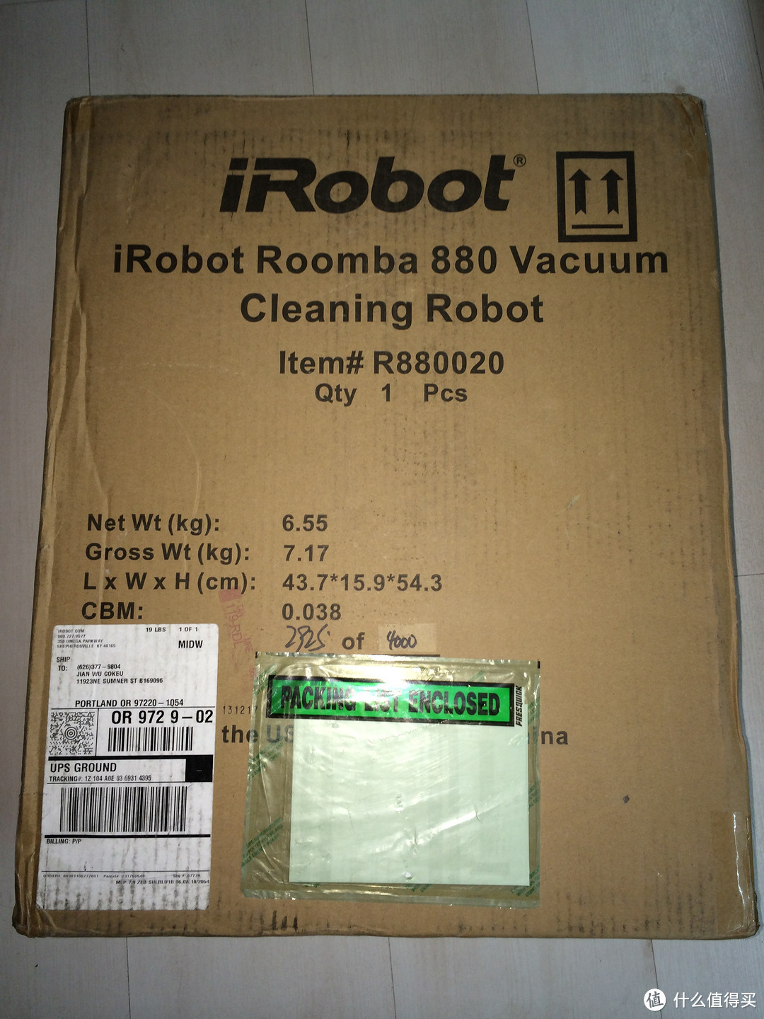 家有苏牧：iRobot Roomba 880 扫地机器人