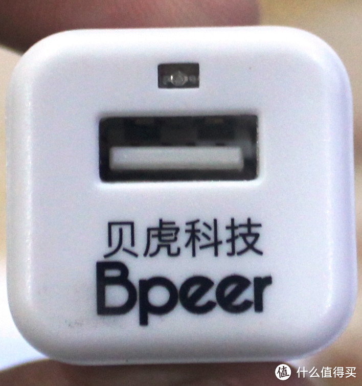 人小鬼大：Bpeer 贝虎 环境卫士 智能家用空气质量检测仪