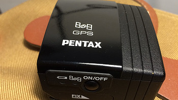 机身防抖意想不到的创新应用：PENTAX 宾得 O-GPS1 天体追踪 定位器