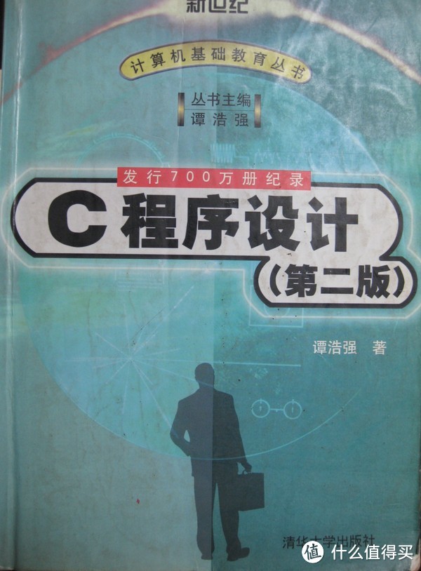 码农来说说计算机书籍的出版社以及购书途径分享