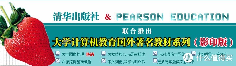 码农来说说计算机书籍的出版社以及购书途径分享