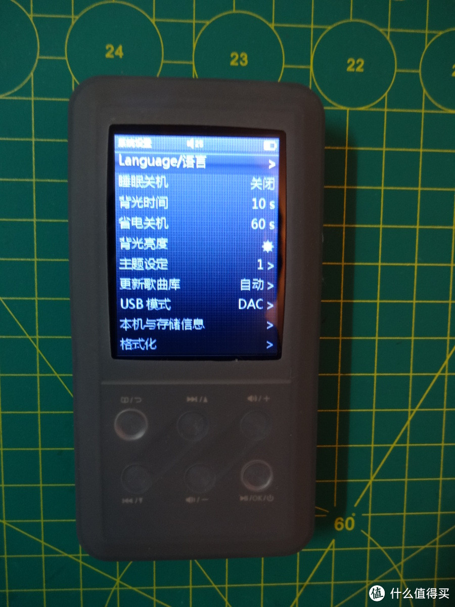 Fiio 飞傲 X3 MP3 播放器