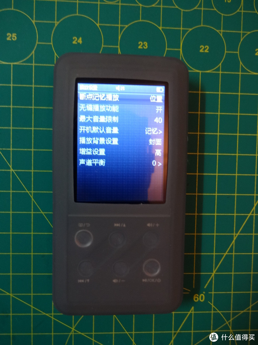 Fiio 飞傲 X3 MP3 播放器