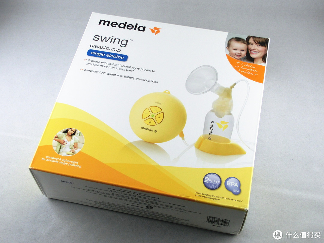 美版 medela 美德乐 Swing 丝韵 双韵律电动吸乳器