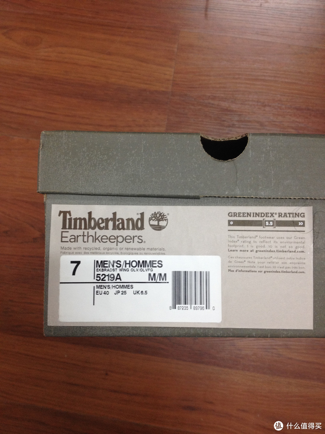 Timberland 天木兰 Earthkeepers® Bradstreet Wing Oxford  5219A​ 男士雕花皮鞋