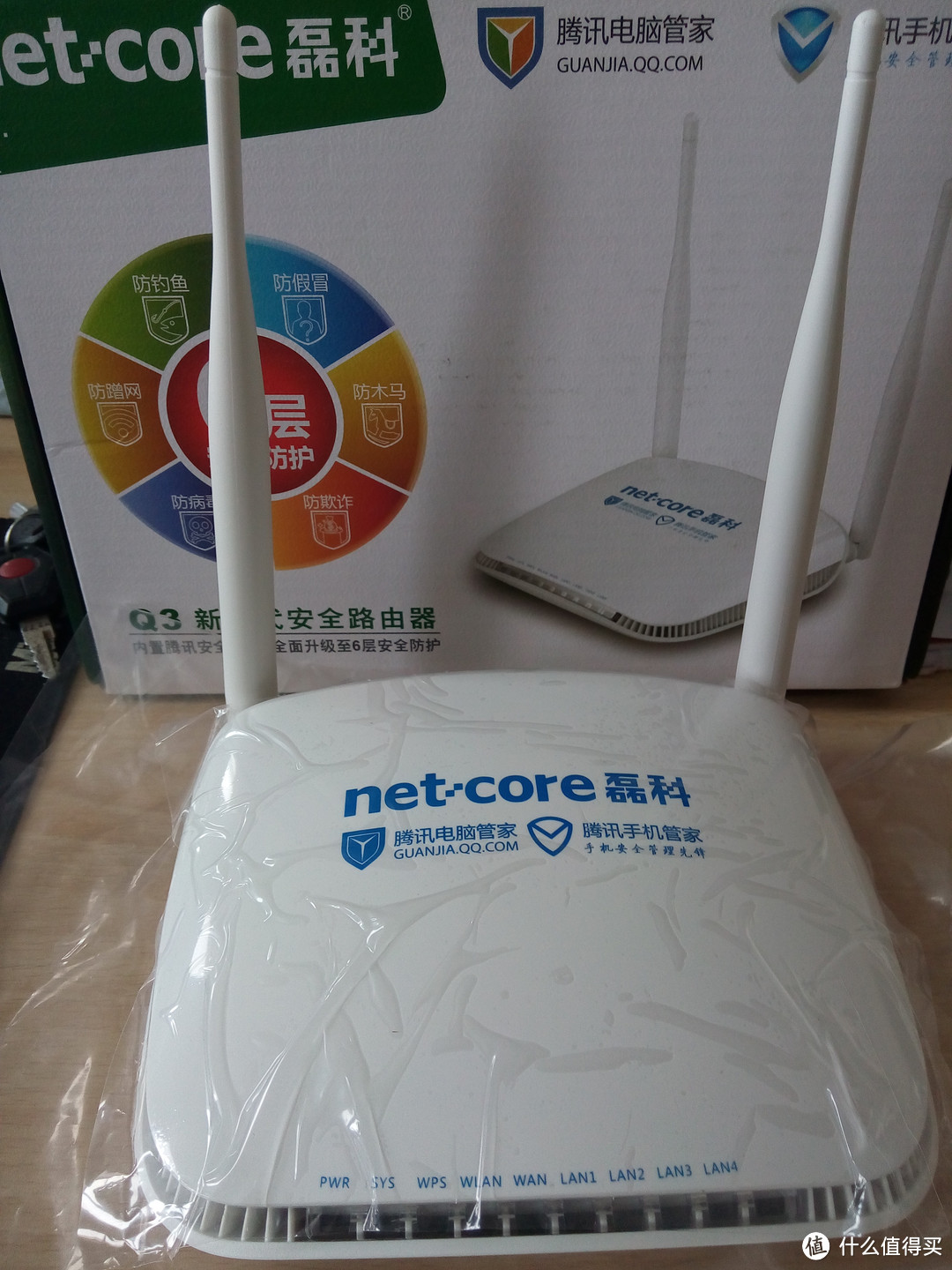 Netcore 磊科 Q3 300M无线路由器 开箱试用+刷机