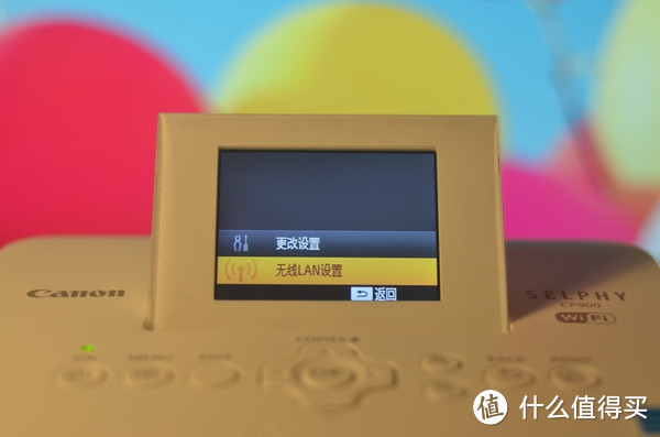 Canon 佳能 CP900 照片打印机 及Win8.1无线WIFI连接打印安装方法