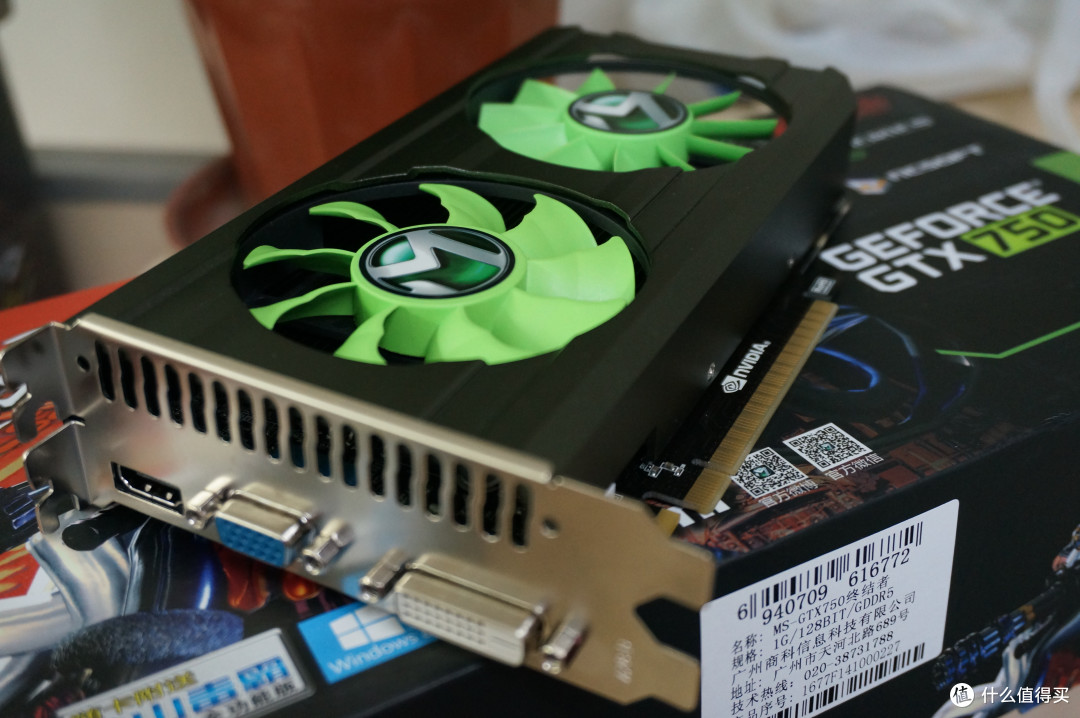 生命在于折腾:买好自己喜欢的东西来攒机
