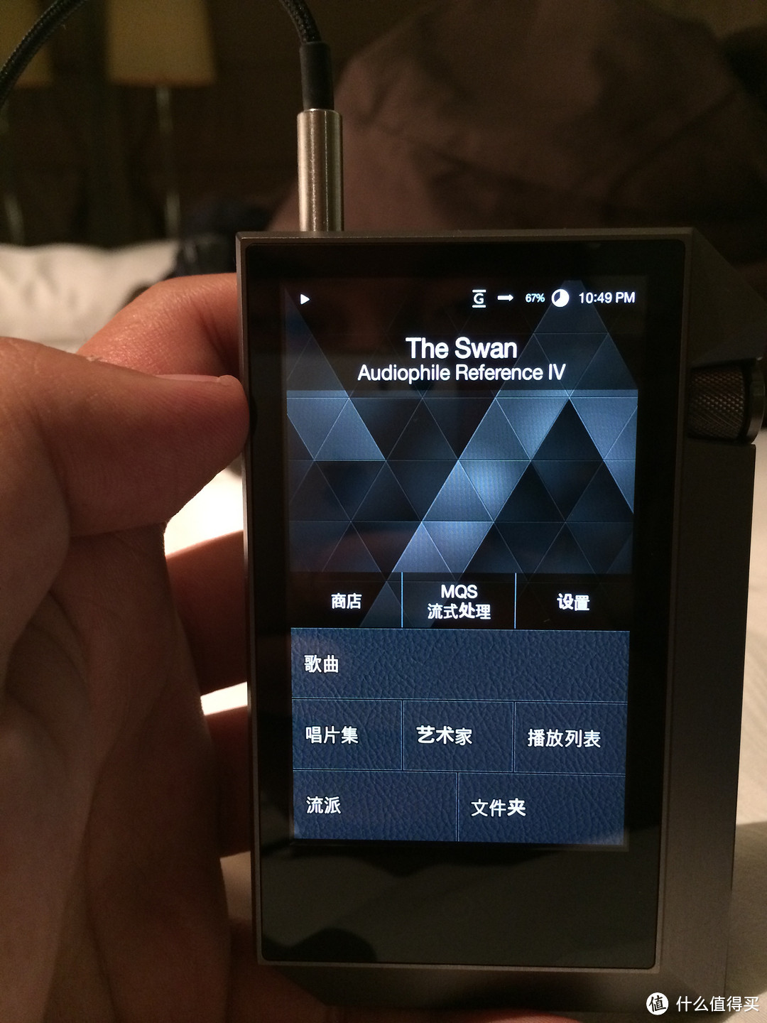 本年度最有意思的“MP3”：iRiver 艾利和 Astell&Kern AK240 音乐播放器