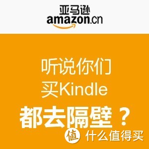 国行Kindle Fire HDX 8.9 平板电脑 上手谈