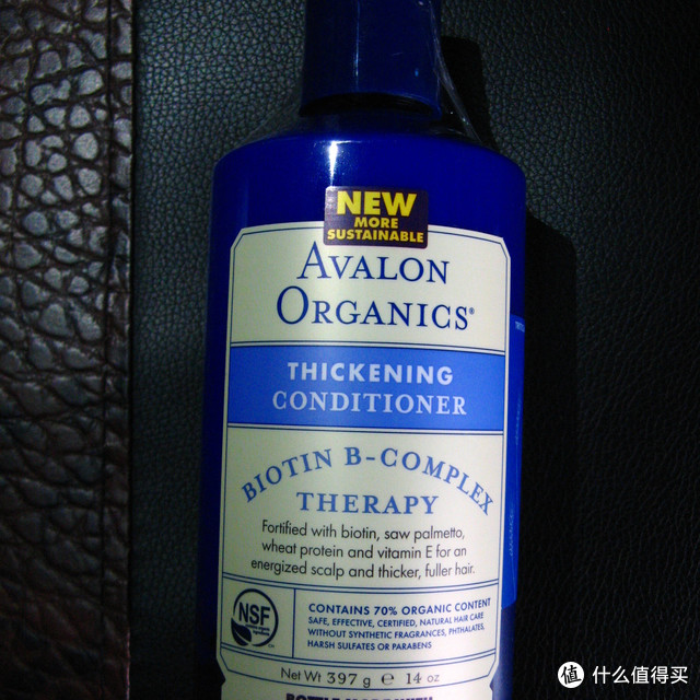 iHerb购物首单：Avalon 阿瓦隆 维B防脱 洗发水 + 护发素