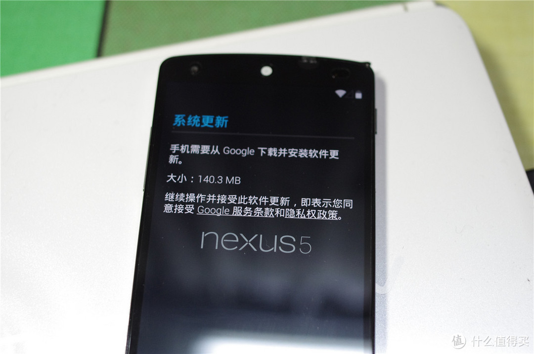 Google 谷歌 Nexus 5 32G 智能手机白色 + Ringke Fusion nexus5 保护套