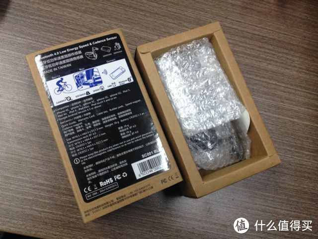 Spedal 势必得 蓝牙踏频速度传感器 SC001