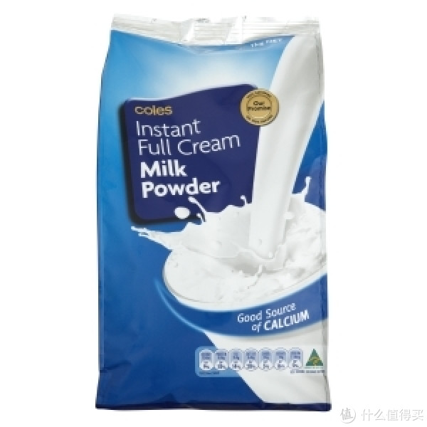 澳洲海淘奶粉网站直邮教程 | 澳洲奶粉品牌介绍