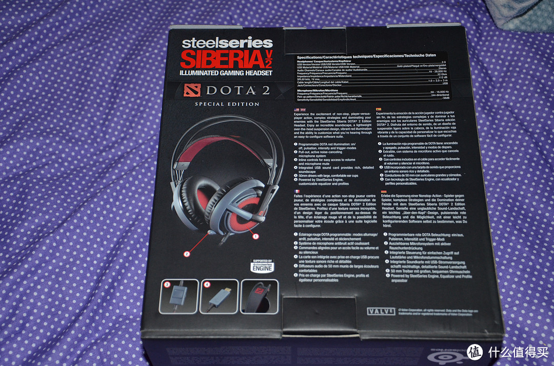 Steelseries 赛睿 SIBERIA V2 DOTA2  SPECIAL EDITION 游戏耳机