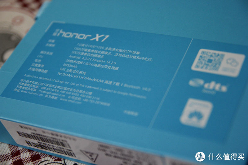 全能而中庸——HUAWEI 华为 honor 荣耀 X1 3G通话平板