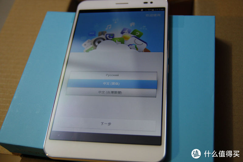 全能而中庸——HUAWEI 华为 honor 荣耀 X1 3G通话平板