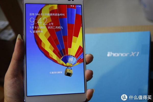 全能而中庸——HUAWEI 华为 honor 荣耀 X1 3G通话平板