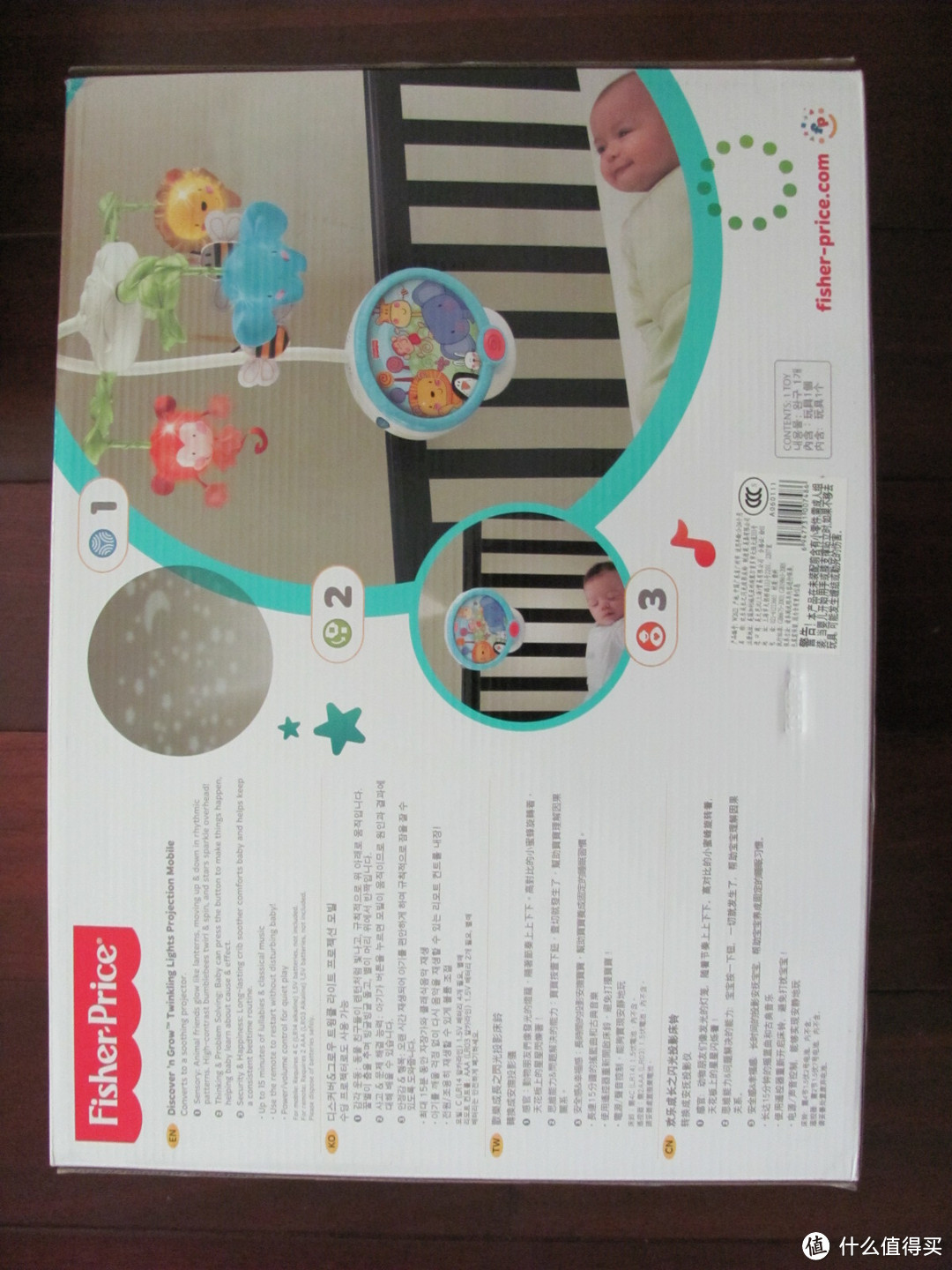 Fisher Price 费雪 欢乐成长之闪光投影床铃 W2622