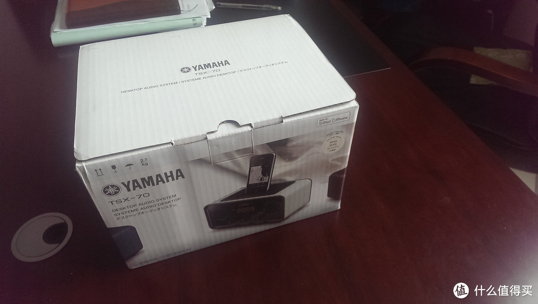 床头小闹钟:YAMAHA 雅马哈 TSX-70 苹果接口 桌面基座音响