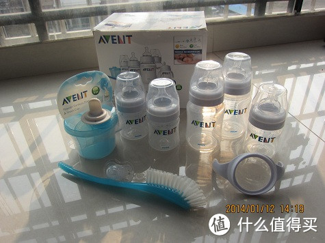 Philips 飞利浦 AVENT 新安怡 婴儿奶瓶礼品套装