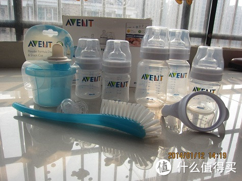 Philips 飞利浦 AVENT 新安怡 婴儿奶瓶礼品套装