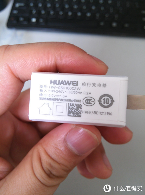 Huawei 华为 麦芒 B199 3G智能手机