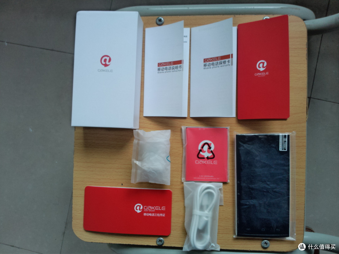 大可乐 DKL01 小可乐3G智能手机 