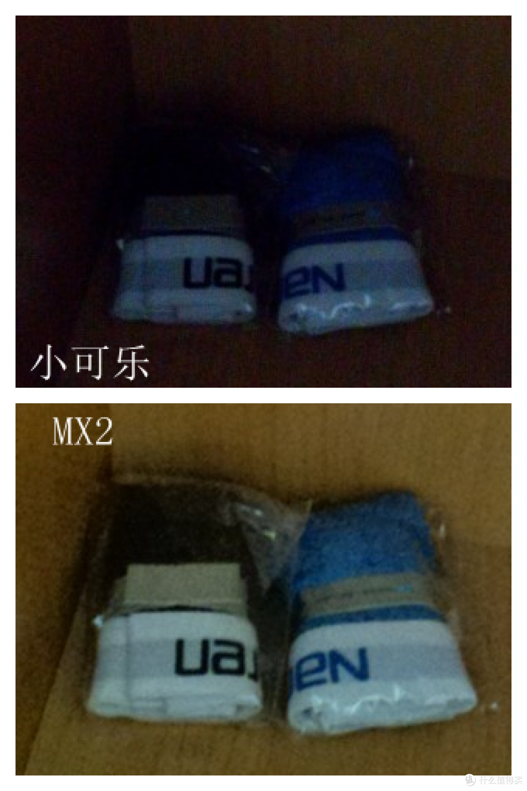 大可乐 DKL01 小可乐3G智能手机 