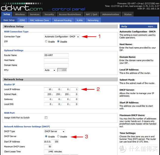 我用DD-WRT下面的设置来做说明，其他路由器的设置大同小异