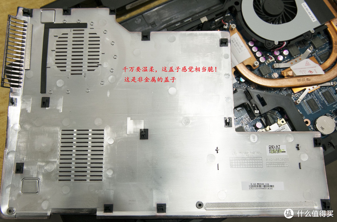 上船咯！HASEE 神舟 战神 K610C-i5D1 15.6寸笔记本电脑（i5、4G、GT750M、1080P） 拆箱简评