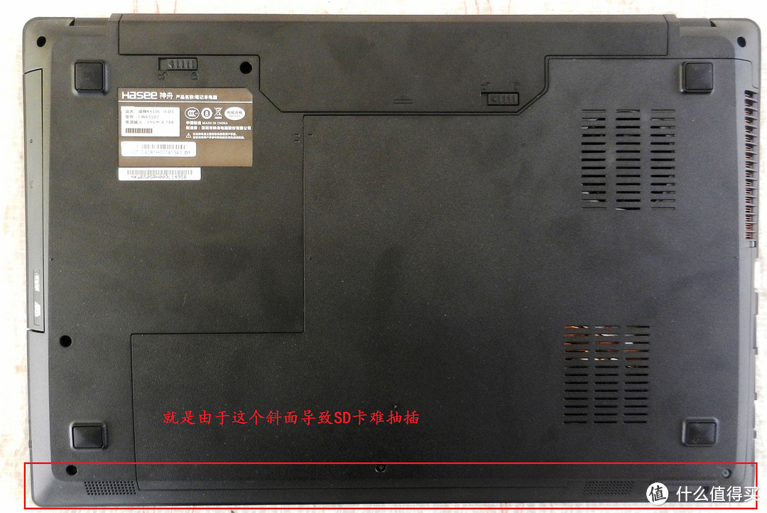 上船咯！HASEE 神舟 战神 K610C-i5D1 15.6寸笔记本电脑（i5、4G、GT750M、1080P） 拆箱简评