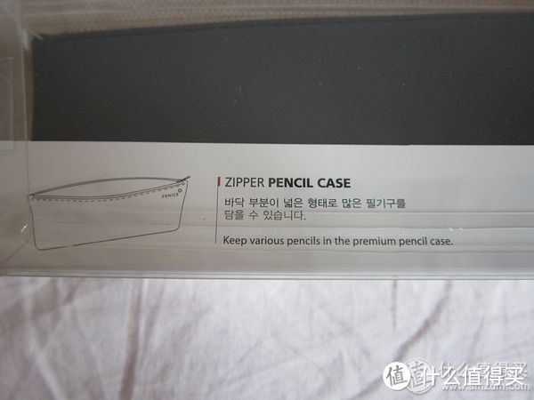 给我现在的、未来的笔安个家：Fenice Zipper Pencil Case 长款皮革笔袋