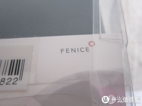 给我现在的、未来的笔安个家：Fenice Zipper Pencil Case 长款皮革笔袋