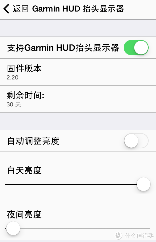 加上HUD，让你开车有开飞机的赶脚：GARMIN 佳明 HUD 抬头显示器