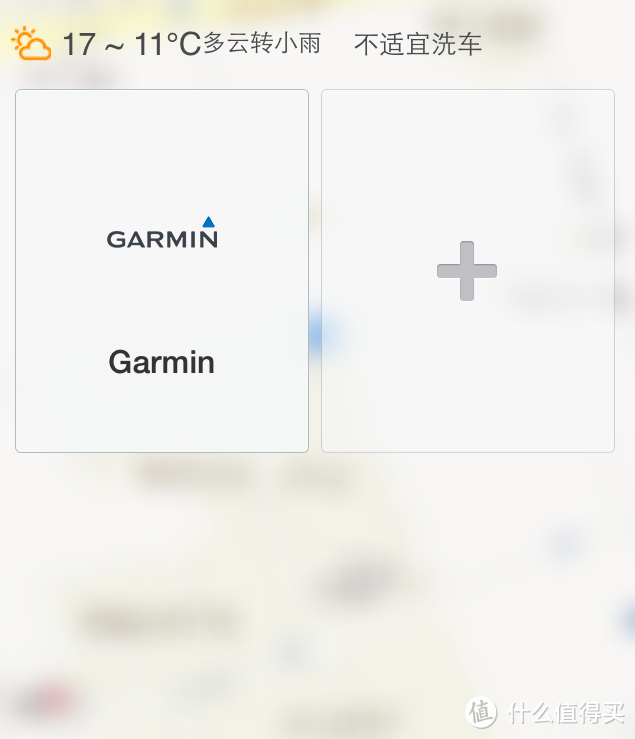 加上HUD，让你开车有开飞机的赶脚：GARMIN 佳明 HUD 抬头显示器