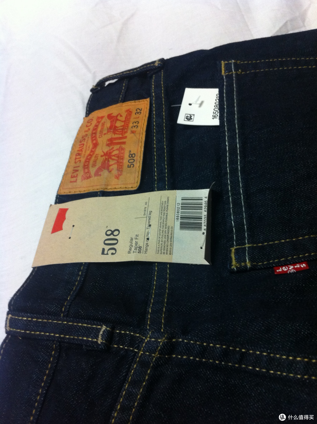 海淘 Levi's 李维斯 511、508 男款牛仔裤 + New Balance 新百伦 MR20v2 Minimus 男款跑鞋