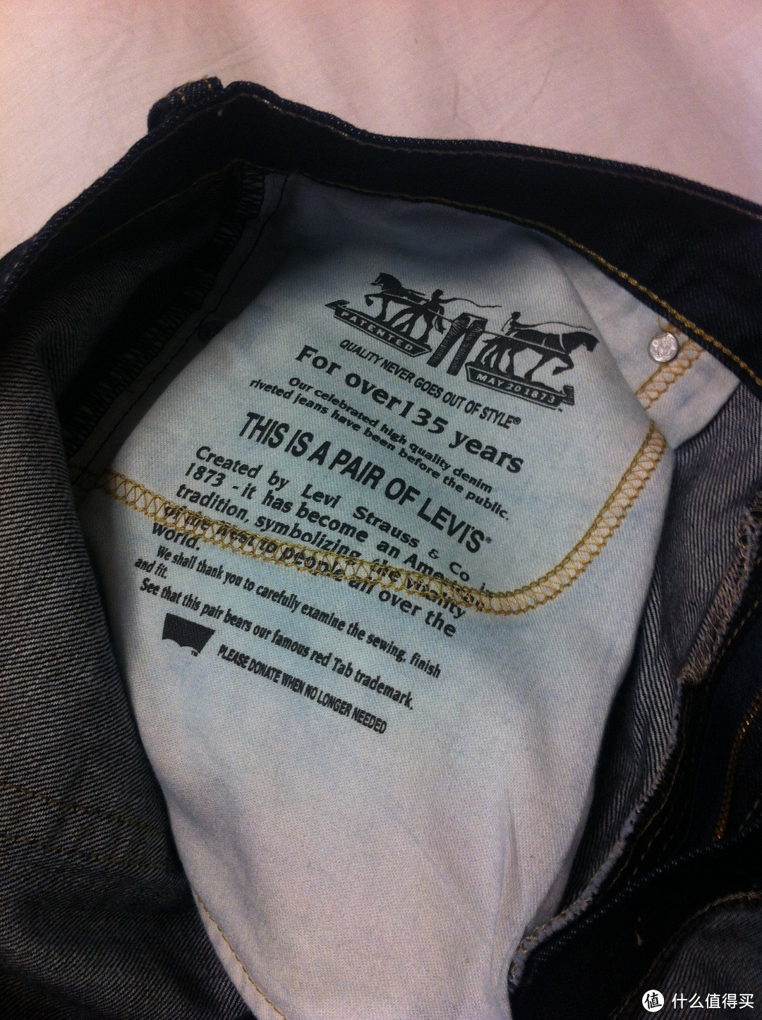 海淘 Levi's 李维斯 511、508 男款牛仔裤 + New Balance 新百伦 MR20v2 Minimus 男款跑鞋