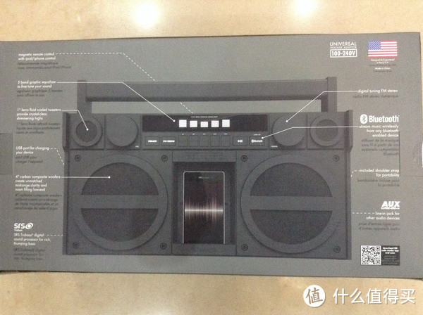 iHome Bluetooth Portable FM Stereo Boombox 便携式 复古蓝牙音箱