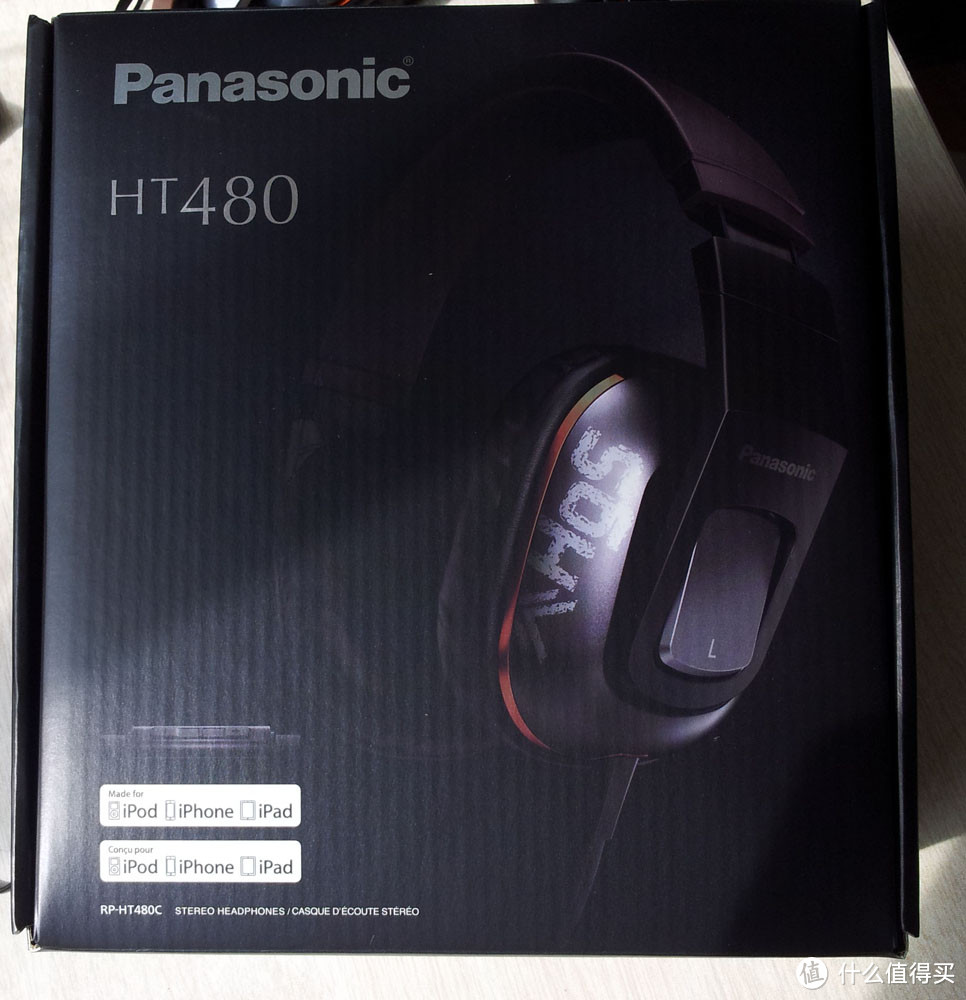 Panasonic 松下 RP-HT480C-W 头戴耳机（带麦、50mm单元）