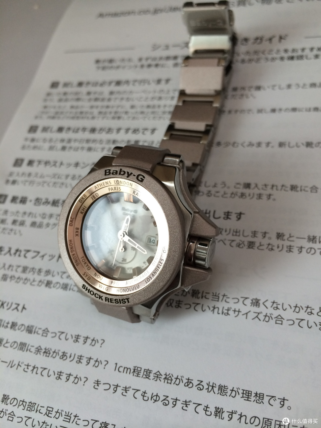 汉子晒 casio 卡西欧 Baby-G BGA-1300-4AJF 女款腕表