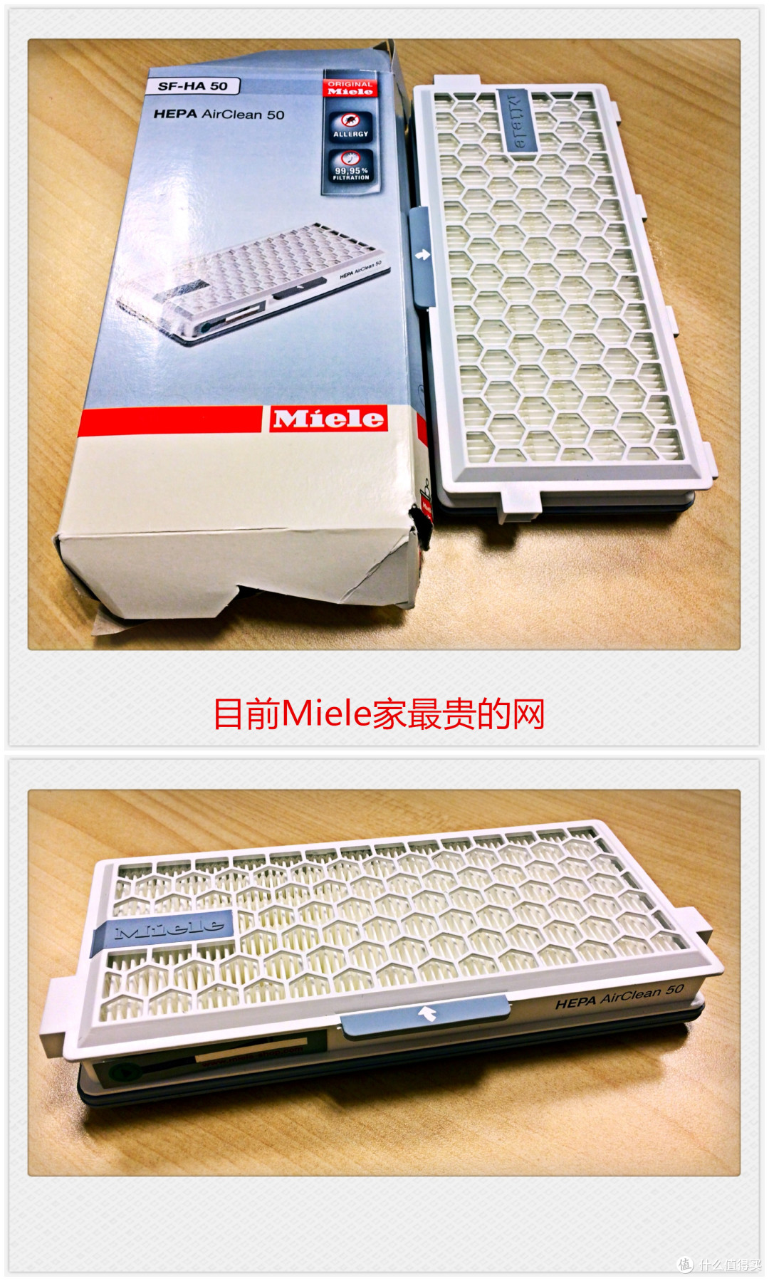 Miele 美诺 S8730 Special 卧式吸尘器